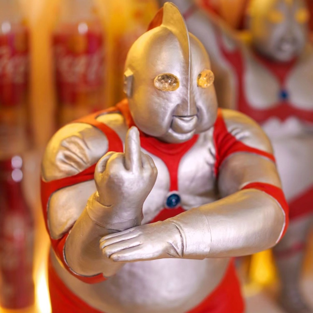 Đồ Chơi Ultraman Béo Ngón Tay Giữa Trang Trí Cho Bé Trai