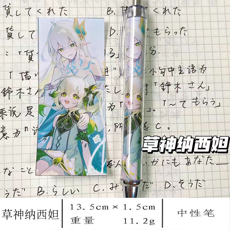 Sy2 anime genshin impact nahida ballpoint gel pen black 0.5mm văn phòng phẩm bút chì tự động cho học sinh quà tặng trường học cho k