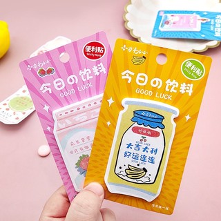 Giấy Note Drink Mini Nhà Cam