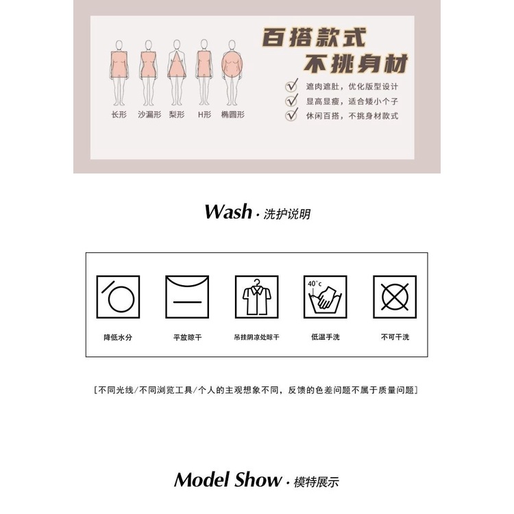 Bộ Áo Khoác cardigan Ba Mảnh + Chân Váy Ngắn Lưng Cao Phong Cách Hàn Quốc Thời Trang Mùa Hè 2023 Cho Nữ byfx