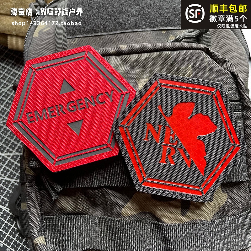 Tùy chỉnh cắt eva phản quang huy hiệu tinh thần chiến binh thế kỷ mới 3d velcro patch / huy hiệu / băng tay / biểu tượng trang trí cho áo khoác jeans mũ ba lô