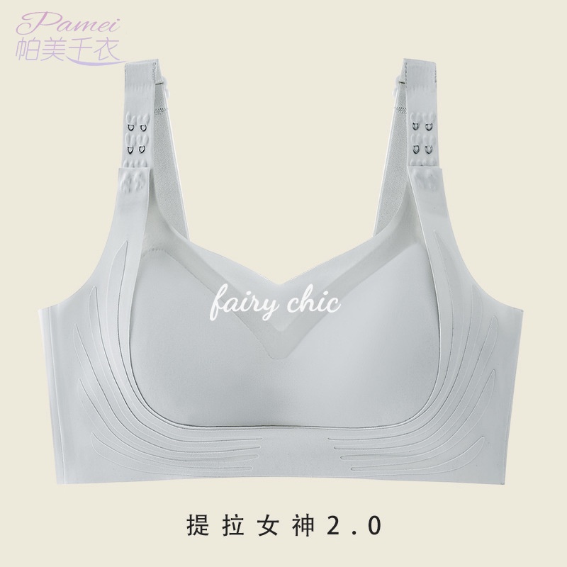 Áo ngực nữ đẩy lên áo ngực thể thao nút phía trước áo lót vest có thể điều chỉnh băng thông rộng anti-sgging đồ lót sexy lưng áo ngực