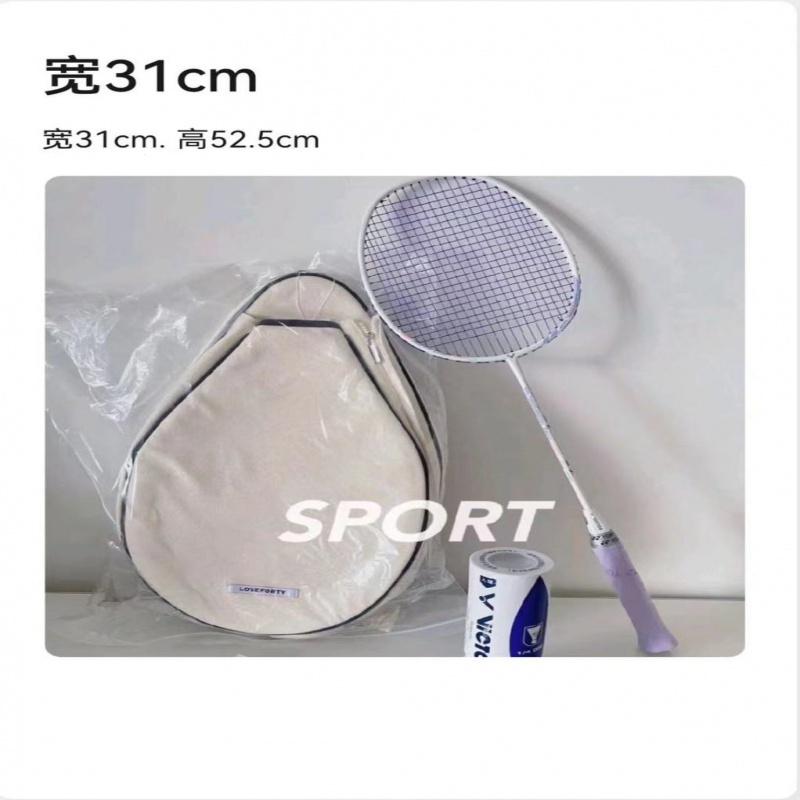 Ready stock túi tennis thời trang hàn quốc túi đeo vai túi vải viền xanh