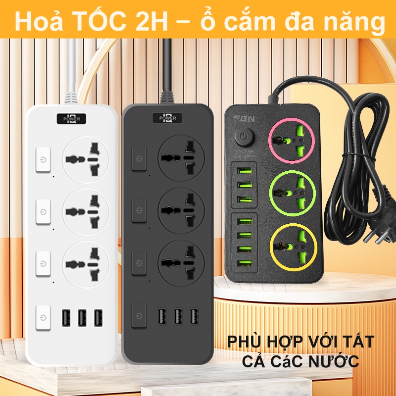 Ổ Cắm Điện Đa Năng Thông Minh ONESAM ,3 Cổng USB,Sạc Nhanh 5V-2.1A ,Công Suất 2500W, Đầu Nối Nhựa ABC Chống Cháy 2M T14