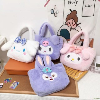 Phim hoạt hình sanrio túi xách sang trọng hello kitty melody kulomi xách tay túi đeo vai nhỏ cô gái dễ thương nhồi bông túi messenger quà tặng