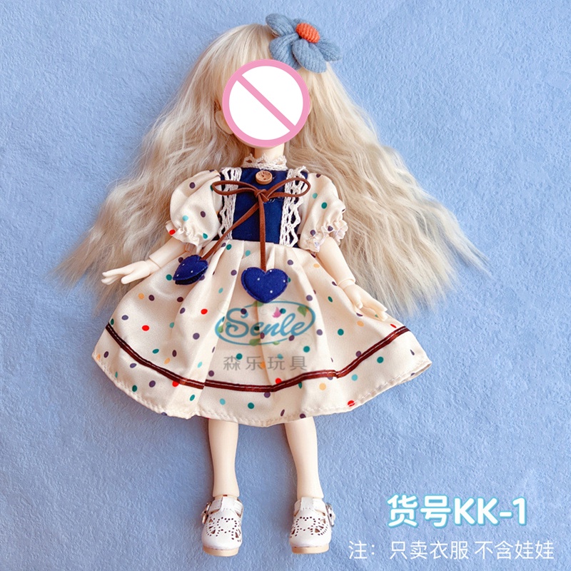 Bộ Quần Áo Thời Trang Cho Búp Bê BJD 30cm