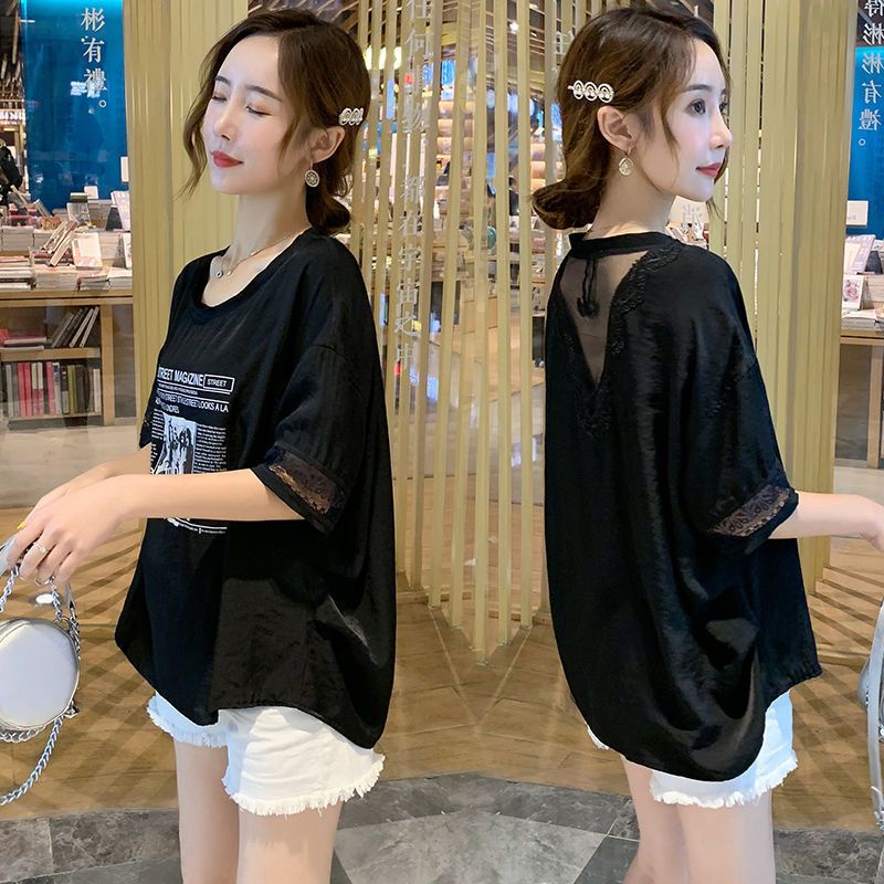 Áo Thun Tay Ngắn Dáng Rộng Cỡ Lớn Phối Ren Phong Cách Hàn Quốc Thời Trang Mùa Hè Xinh Xắn Cho Nữ