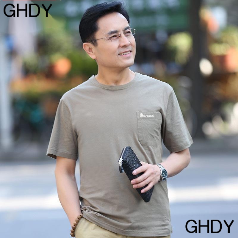 Áo Thun cotton Tay Ngắn Thời Trang Mùa Hè Dành Cho Nam Giới Độ Tuổi Trung Niên 40-50 ZZFI