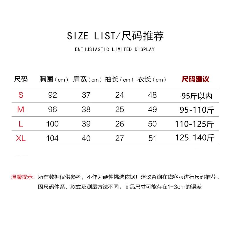 Áo Khoác Vest Off-white Ngắn Tay Phong Cách Thời Trang Mùa Hè 2023