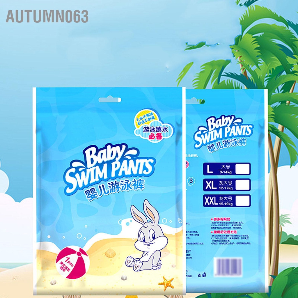 Autumn063 Quần bơi cho bé dùng một lần Thấm hút lớp ngoài chống nước Mở rộng phù hợp