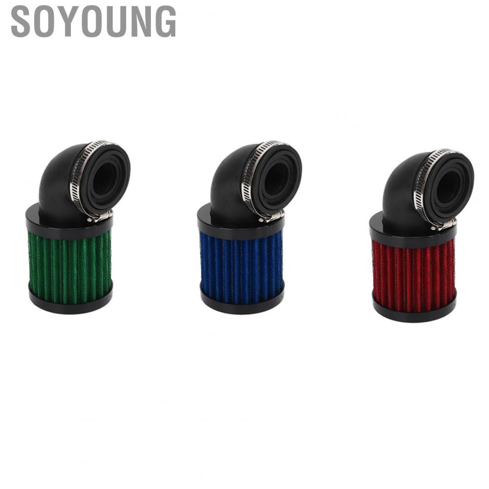 Soyoung Motorcycle Air Filter  Increase Power Cleaners Improve Throttle Response 28 To 48mm for 50cc 70cc 90cc 125cc Moped Scooter ATV Dirt Bike