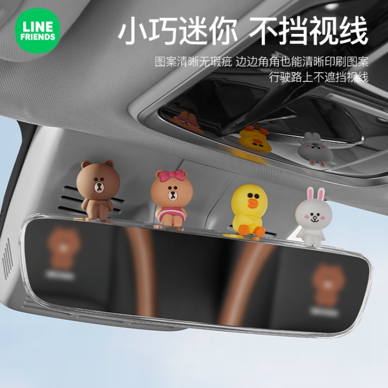 Line friends Búp Bê Hoạt Hình Dễ Thương Dùng Trang Trí Xe Hơi