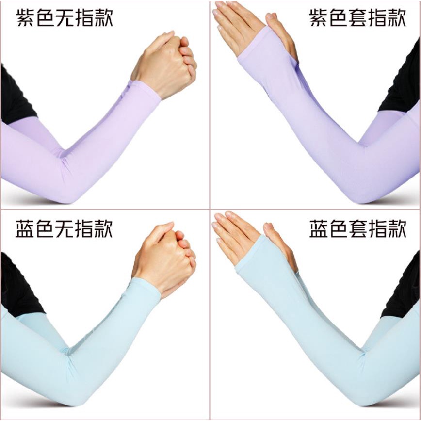 Găng Cánh Tay Chống Nắng Và Tia UV Bằng Lụa Lạnh Dành Cho Hoạt Động Ngoài