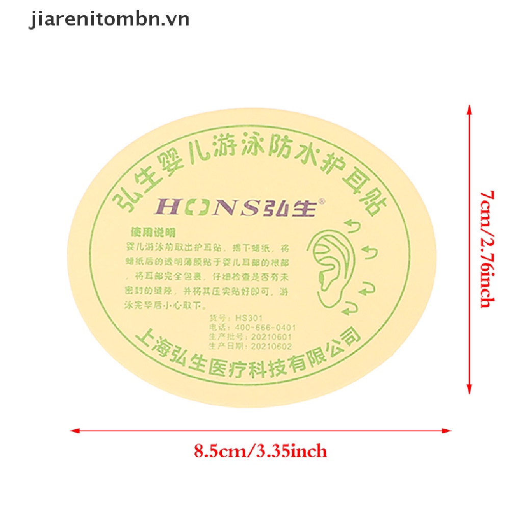 Set 100 Miếng Dán Tai Chống Thấm Nước Bảo Vệ Tai Khi Bơi Cho Bé