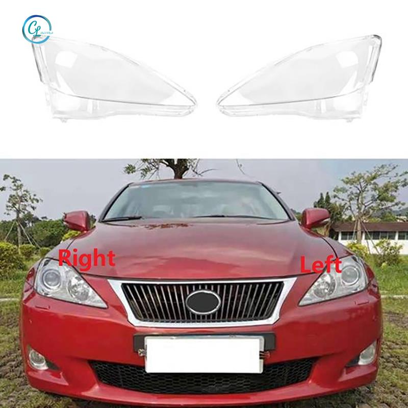 Ốp Đèn Pha Trong Suốt Cao Cấp Cho Lexus IS250 IS300 IS350 2006-2012
