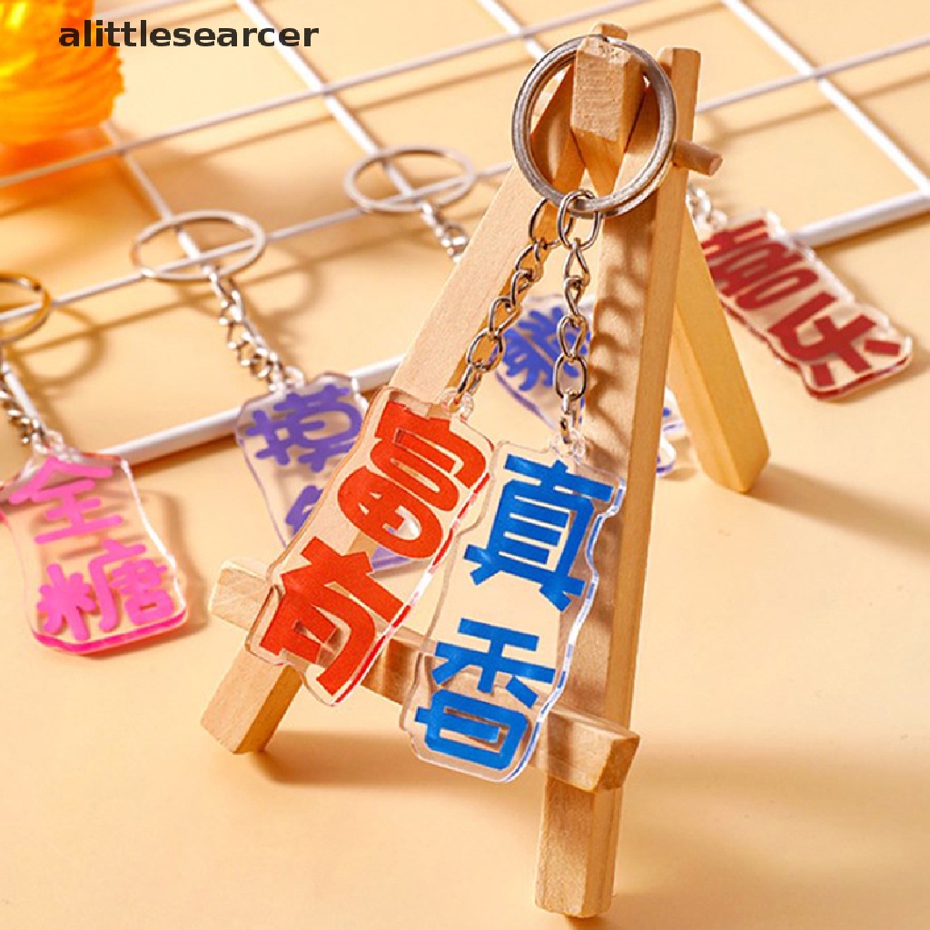 Móc Khóa Acrylic Trong Suốt In Chữ Độc Đáo Trang Trí Ba Lô / Móc Khóa