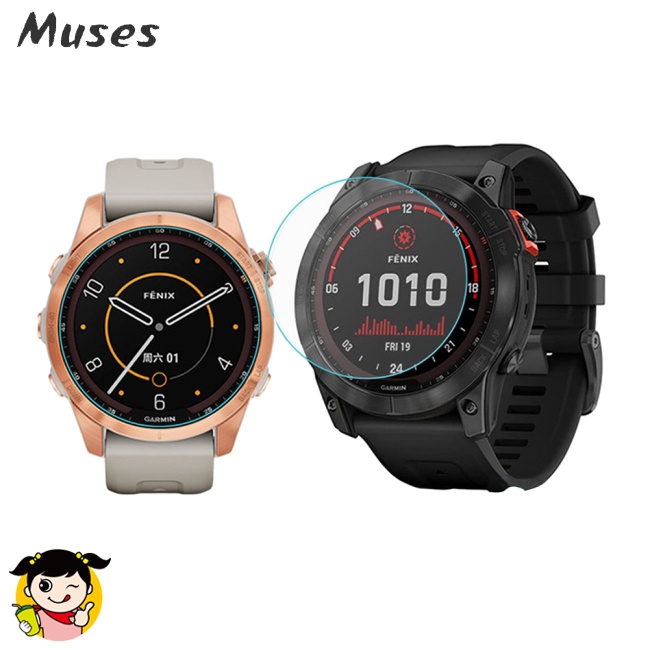 Set 3 Kính Cường Lực Hd Siêu Mỏng Độ Nhạy Cao Cho Garmin Fenix7 / 7s / 7x