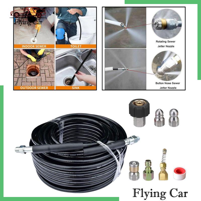 Bộ Ống Nước Áp Suất Cao Lzdjfmy2 Kèm Đầu Nối Nhanh