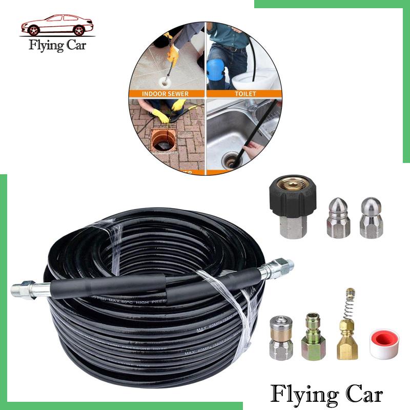 Bộ Ống Nước Áp Suất Cao Lzdjfmy2 Kèm Đầu Nối Nhanh