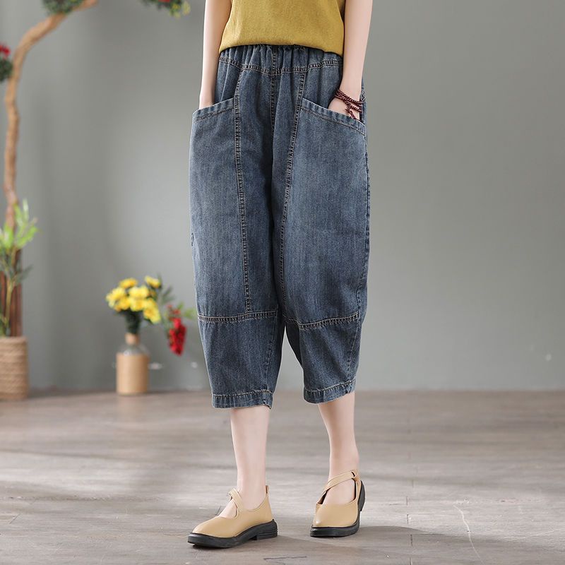 Quần Jeans Lửng Thời Trang Dành Cho Nữ