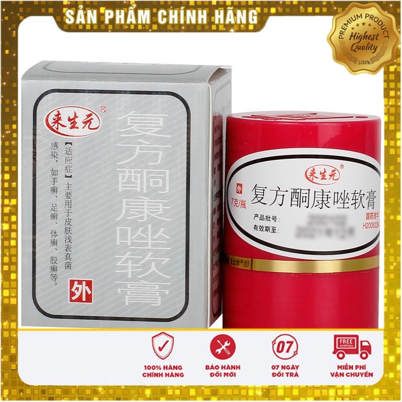 Kem bôi ngoài da nấm đỏ hỗ trợ bôi nấm ngứa, tổ đỉa, ghẻ nước... -tranthuy_tongkhosile segttrjhyk