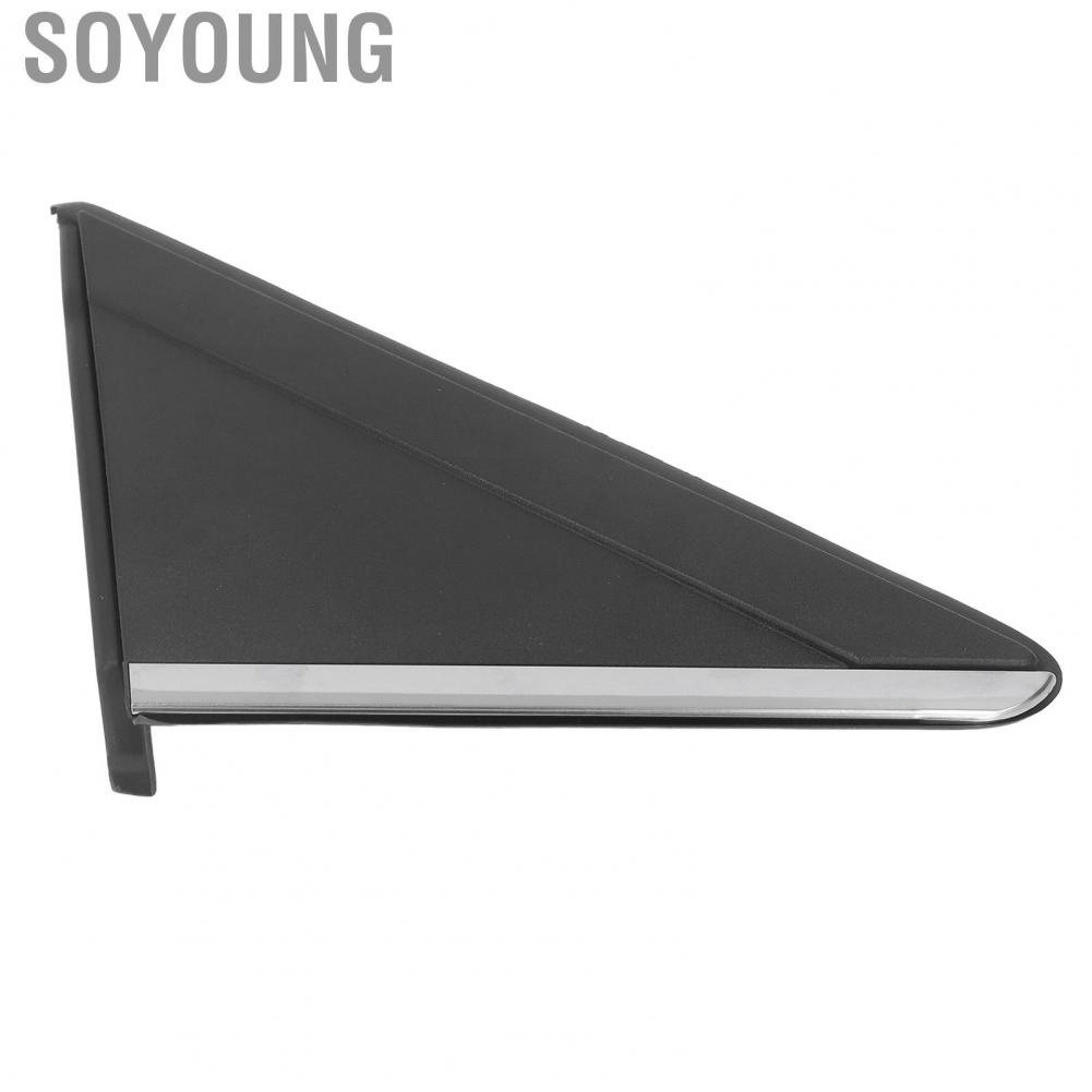 Soyoung 1BE421XFAB  Rearview Mirror Flag Molding Impact Resistant Applique Durable Serving Easy To Install Scratch for Car
