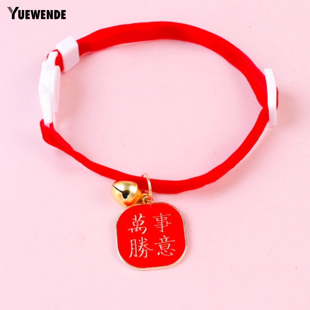 Vòng Đeo Cổ Chống Cắn Cho Thú Cưng