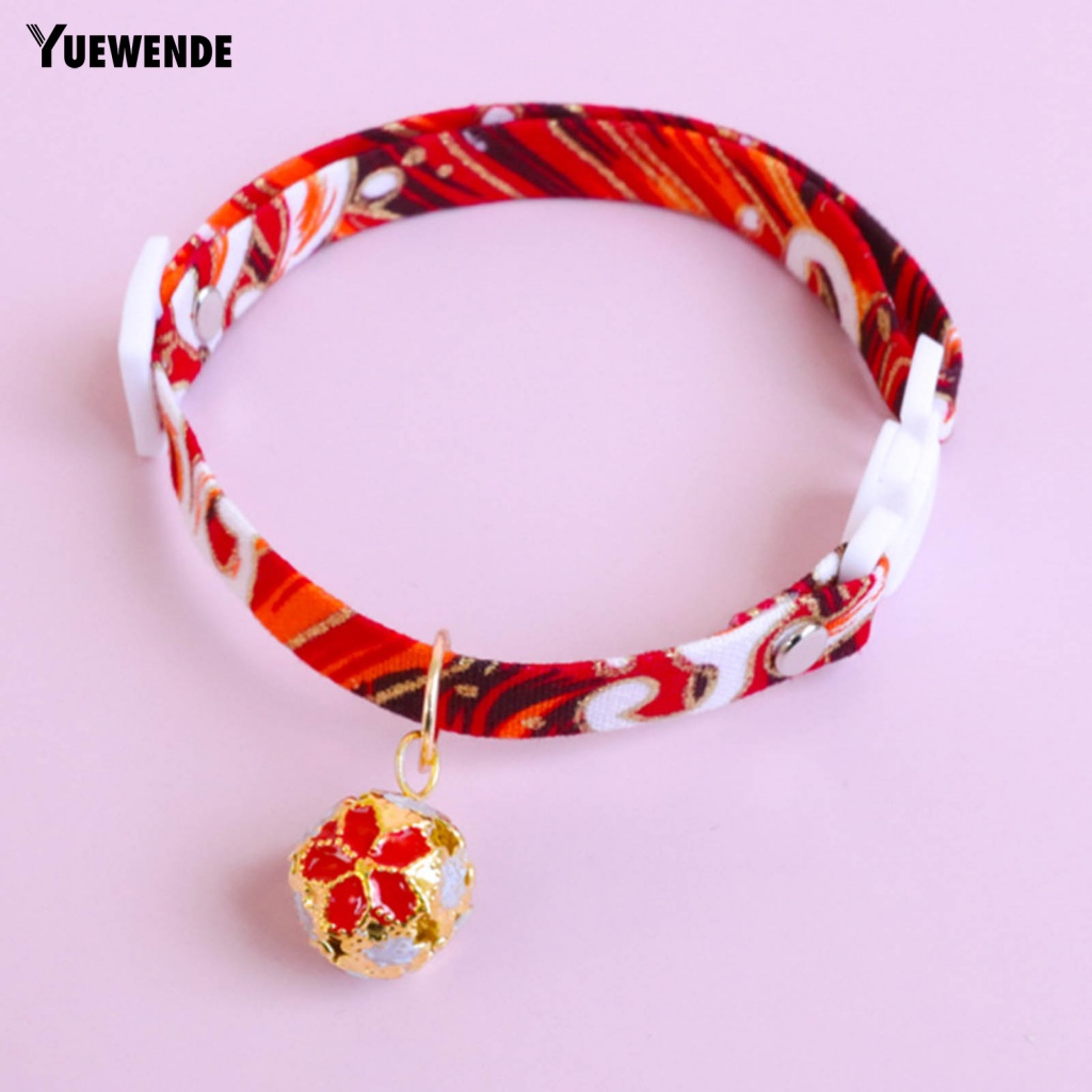 Vòng Cổ Gắn Chuông Có Thể Điều Chỉnh Cho Thú Cưng