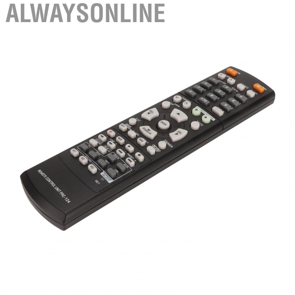 Alwaysonline Receiver  Control Sound Video For Sherwood Prc 124 Rd 7503