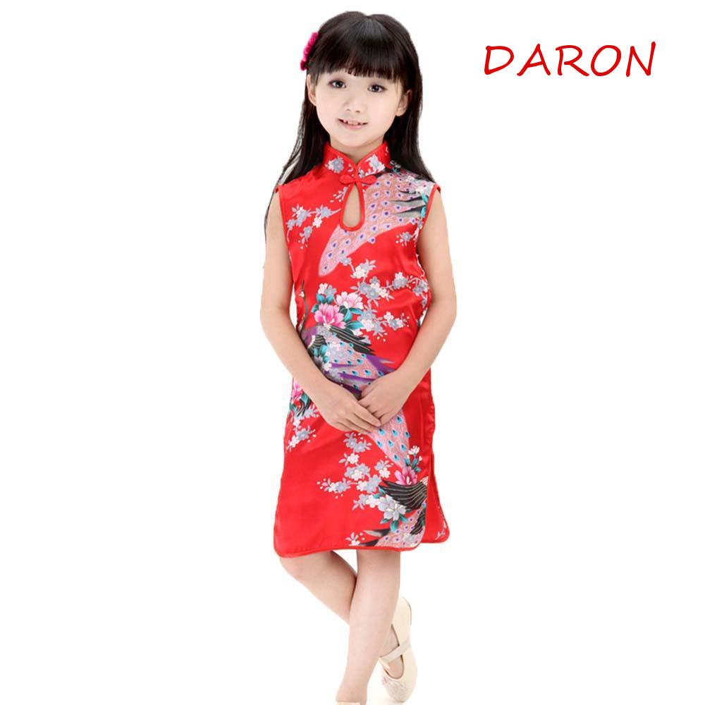 Đầm Qipao Thêu Hình Chim Công Phong Cách Trung Hoa Dễ Thương Cho Bé Gái
