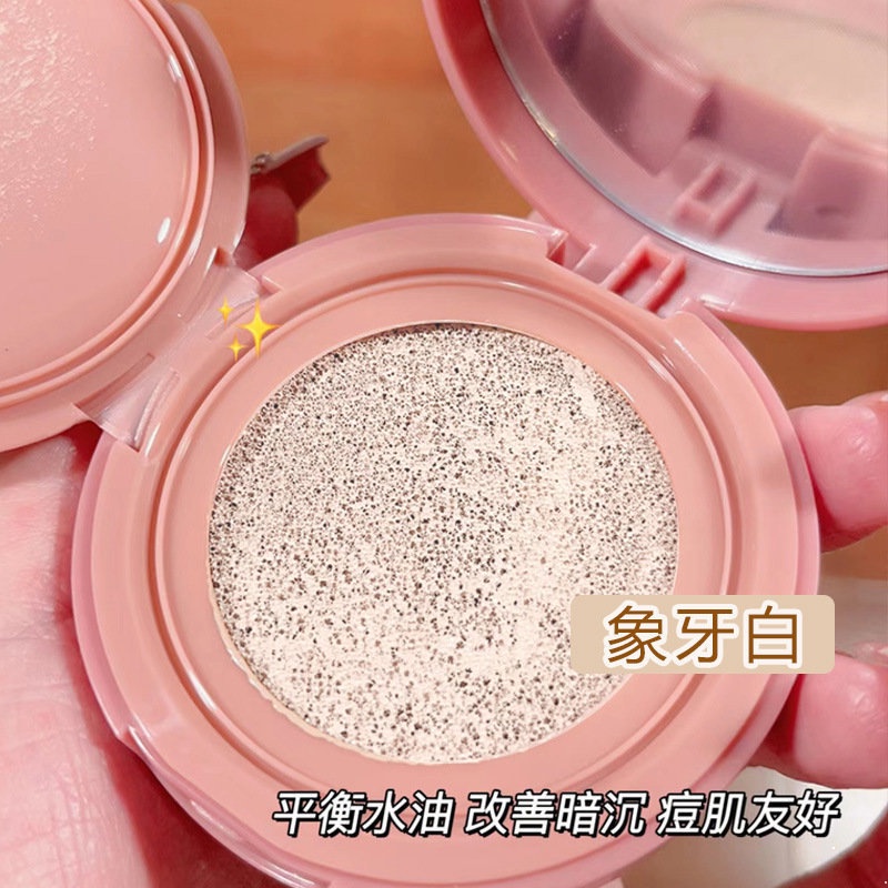 Kem BB CC Dạng Air Cushion Dưỡng Ẩm Che Khuyết Điểm Chống Nước Lâu Trôi