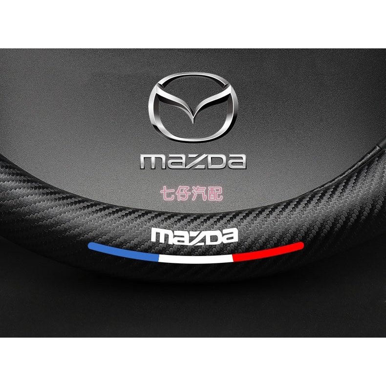 Bao Da Bọc Vô Lăng Xe Hơi Mazda 2 3 6 CX5 CX7 CX30 CX20 CX3 5 8 Chất Lượng Cao