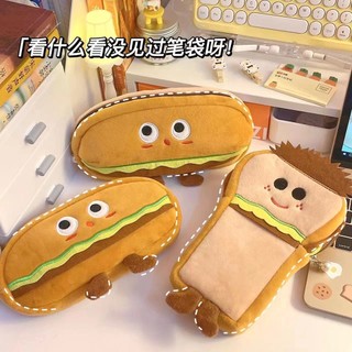 Túi Đựng Bút Hình Hamburger Dễ Thương Sáng Tạo