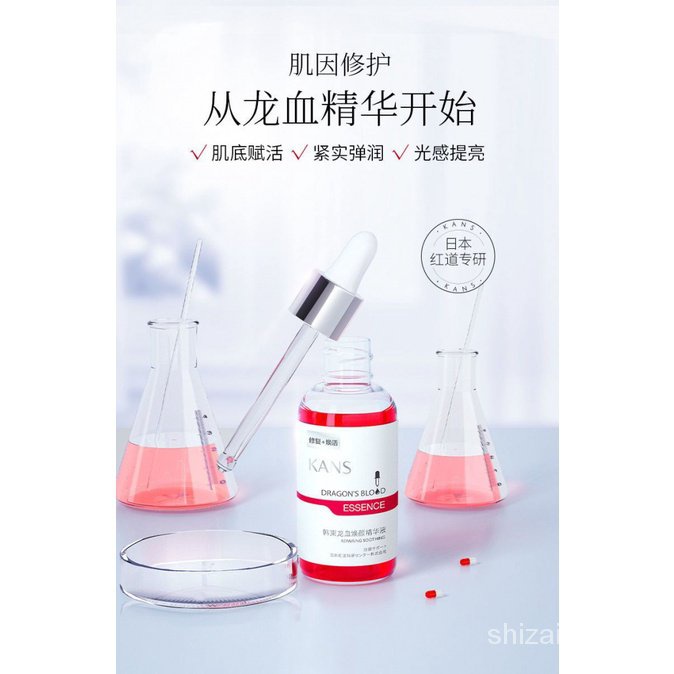 Tinh Chất Dưỡng Ẩm Làm Sáng Da Ban Đêm Giúp Trẻ Hóa Làn Da