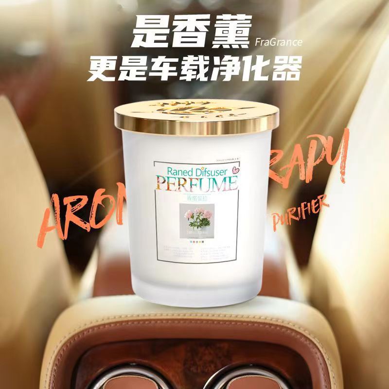 Nến Thơm Khử Mùi Lâu Trôi Tiện Dụng Cho Phòng Ngủ / toilet sáp thơm nhà vệ sinh sịt thơm phòngthơm vệ sinhlọ thơm phòng tinh dầu thơmgel thơm bồn cầu