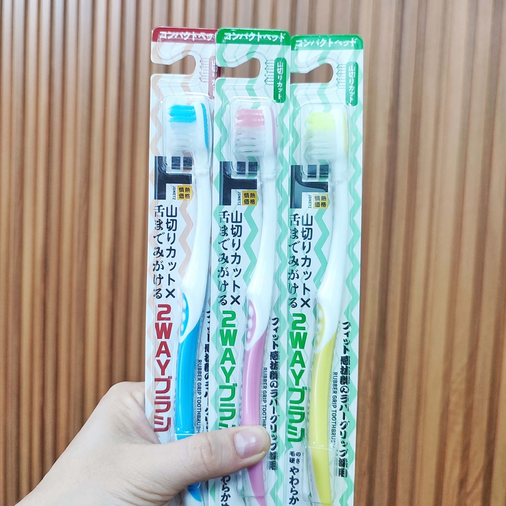 Bàn Chải Đánh Răng Cao Cấp Nội Địa Nhật Bản (Giao Màu Ngẫu Nhiên)