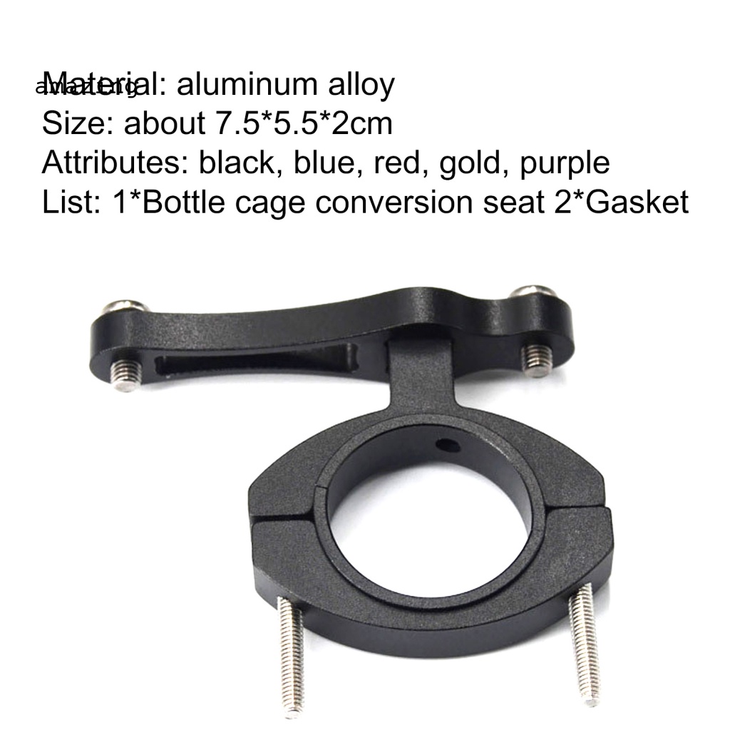 Giá Đỡ Bình Nước 5 Màu Gắn Xe Đạp Chắc Chắn