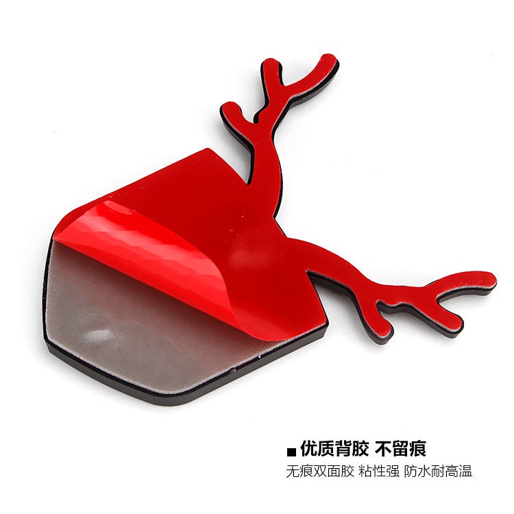 Mg Mg6 Zs Hs Gt Mg 5 Scratch Personality 3d Car Logo Antlers Side Seam Label Metal Bumper Stickers Decorative Sticker Label eONM