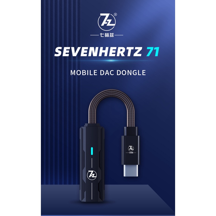 Cáp KhuếCh ĐạI Âm Thanh Tai Nghe 7Hz SEVENHERTZ 71 USB DAC AMP USB-C Sang 3.5mm PCM384 DSD128