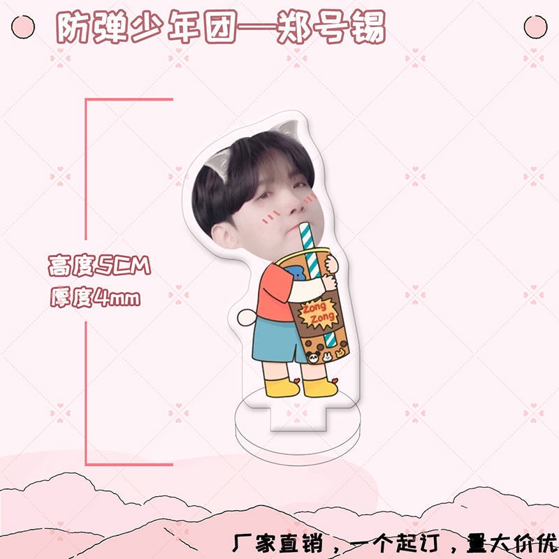 Mô hình Kpop các mẫu cực kì dễ thương - Mô hình bts