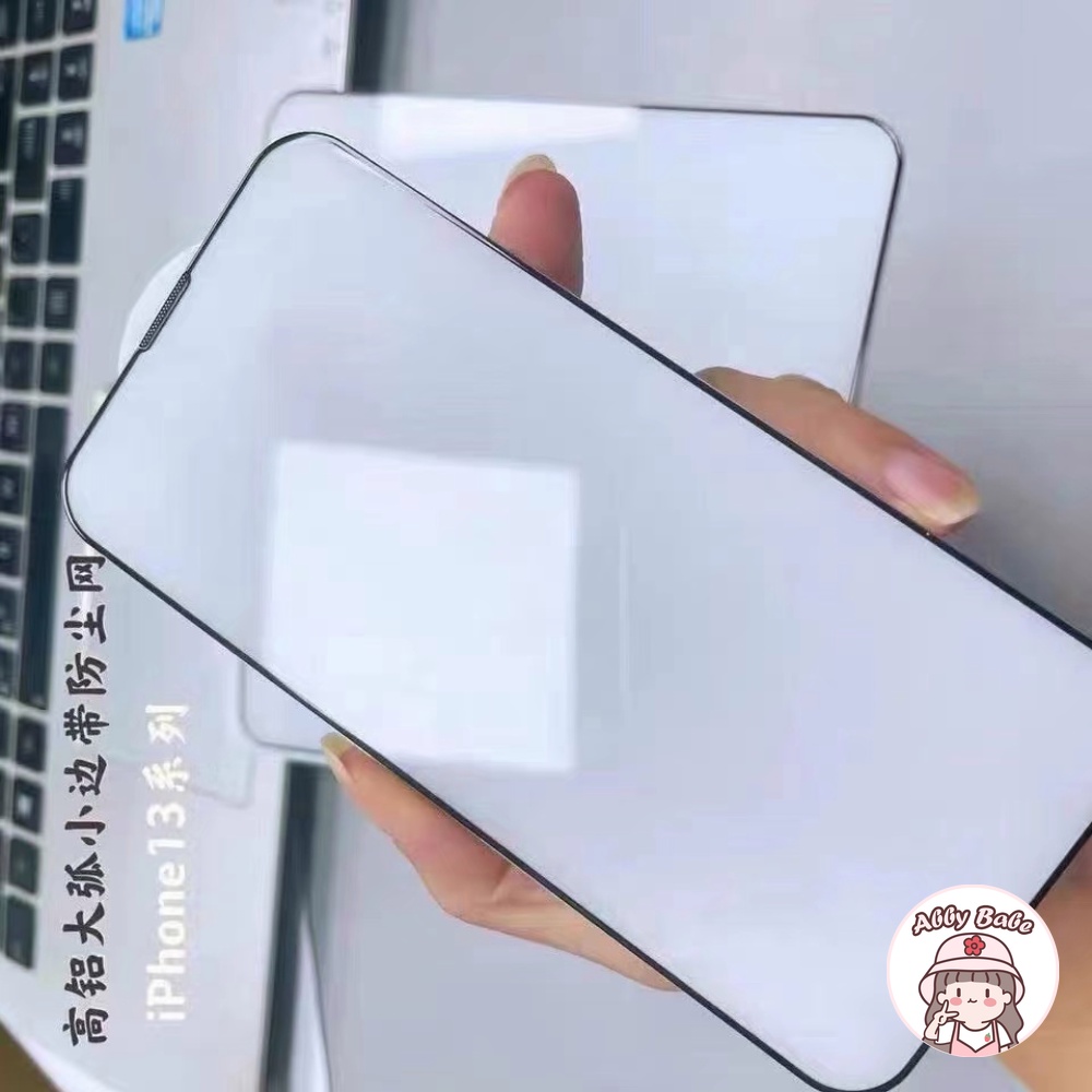 Kính Cường Lực Trong Suốt Chống Bụi Cho Iphone 11 7Plus 14 13 12 11 Pro Max X XS 7Plus