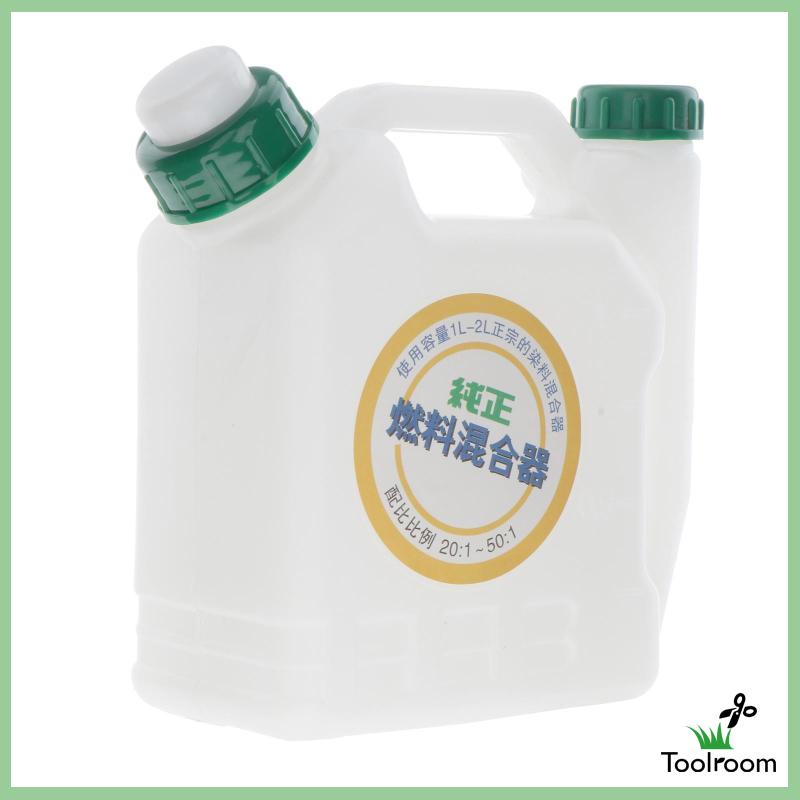 Bình Trộn Nhiên Liệu 2 Trong 1 Dung Tích Lớn 25-1