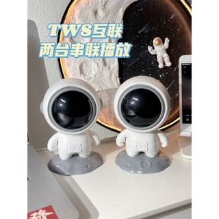 Loa Bluetooth 5.0 Mini Hình Phi Hành Gia Dễ Thương