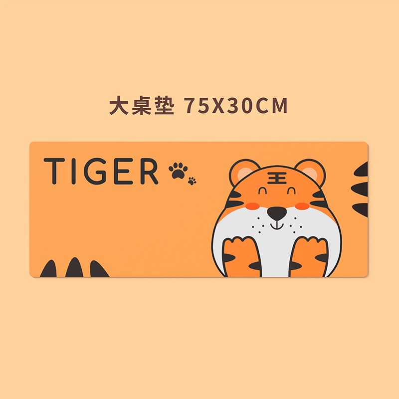 Miếng Lót Chuột Và Bàn Phím Bằng Silicon Hình Chú Hổ 3d Dễ Thương