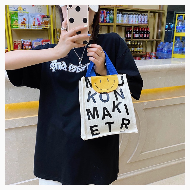 Túi Đựng Hộp Cơm Trưa Xách Tay Vải Bố In Hình Mặt Cười Nhỏ Nhắn Thời Trang 2023 18X