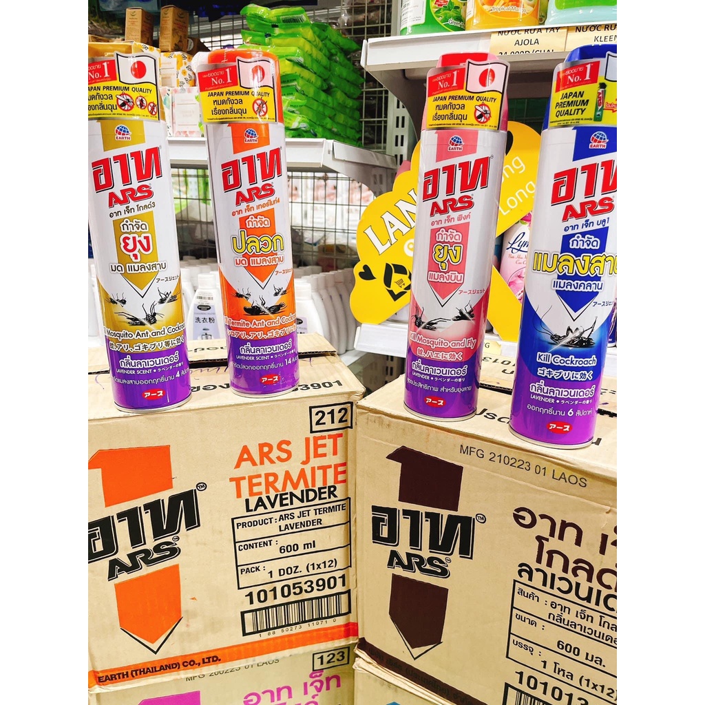 XỊT MUỖI ARS THÁI LAN Bình xịt côn trùng ARS với công nghệ Thái Lan, vòi xịt của sản phẩm được thiết