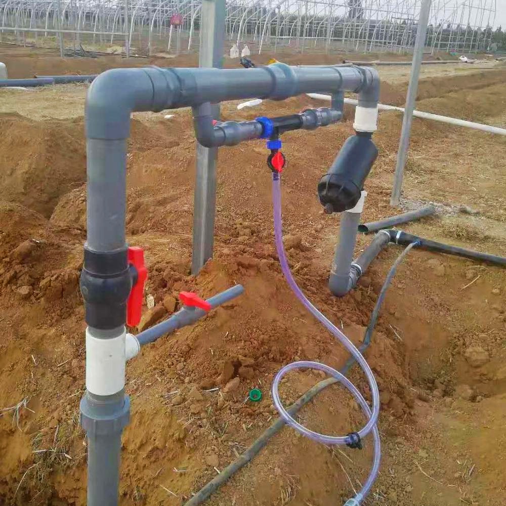 Bộ châm phân venturi phi 60mm