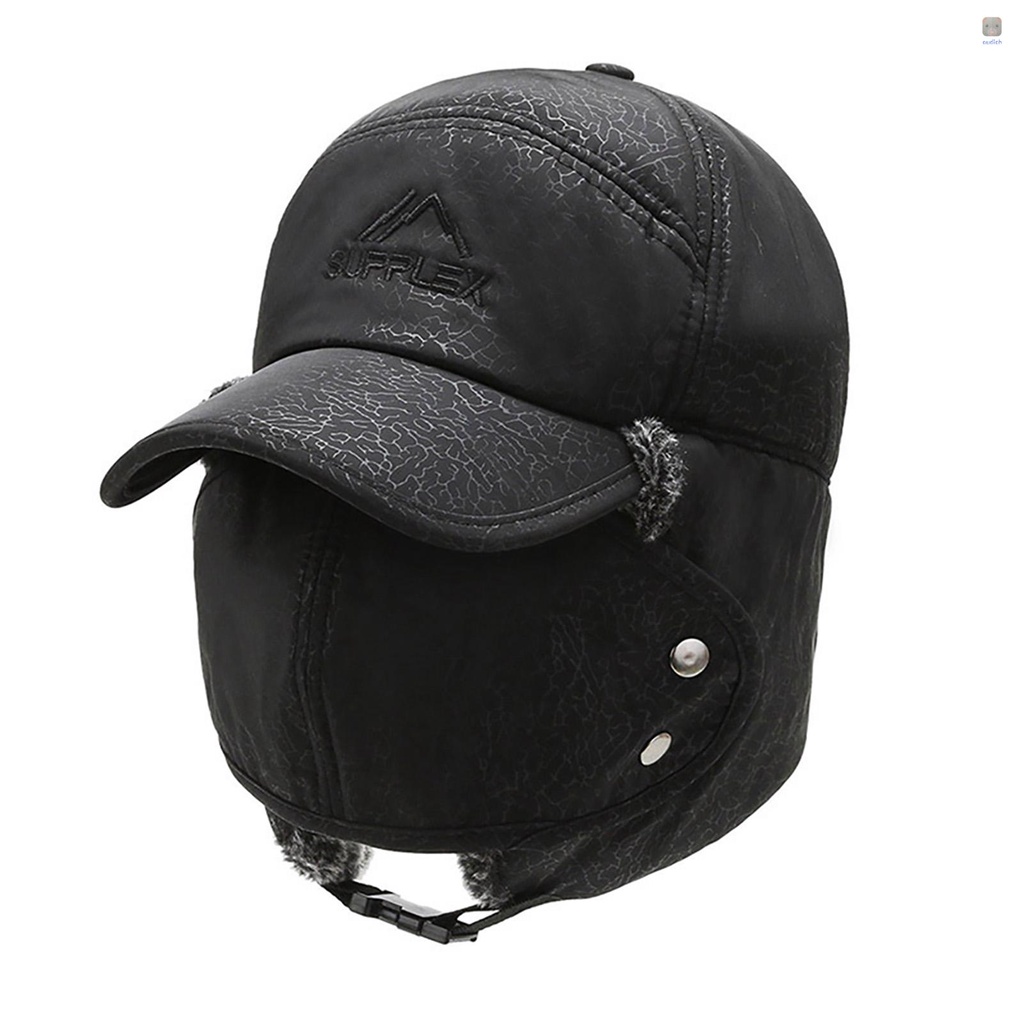 Mũ Bóng Chày Che Phủ Toàn Diện Chống Gió Mùa Đông Có Thể Tháo Rời Cho Nam Và Nữ