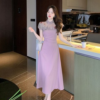Đầm Hai Dây Dáng Rộng Màu Tím Thời Trang Mùa Hè