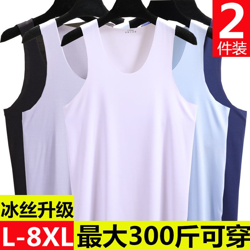 Áo Sát Nách Plus Size Dáng Suông Bằng Lụa Lạnh Mau Khô Thời Trang Mùa Hè Cho Nam
